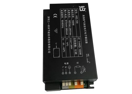 150 와트 고압 나트륨 (150W HPS)는 높은 생산 조명에 밸러스트를 답니다