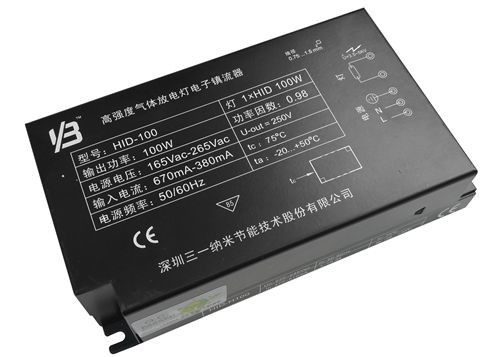 150 와트 고압 나트륨 (150W HPS)는 높은 생산 조명에 밸러스트를 답니다