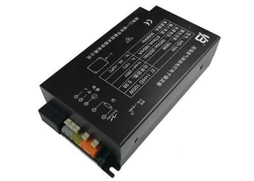 150 와트 고압 나트륨 (150W HPS)는 높은 생산 조명에 밸러스트를 답니다