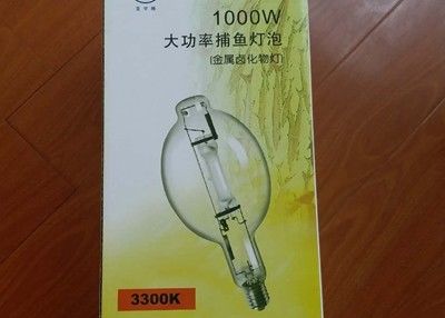 110000 루멘 8000hrs는 램프 전구 1000w 어선 주도하는 대체를 성장시킵니다