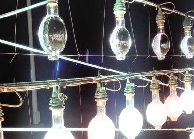 측면 반사판 700w MH는 전구류 연료 절약성 길이 350 밀리미터를 성장시킵니다
