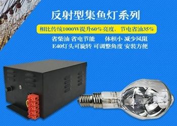 램프, 3900K 금속 할로겐화물을 잡는 700W 셀프 반사 금속 할로겐화물은 전구류를 성장시킵니다